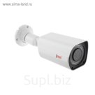 Видеокамера уличная 2000-MHD2Bm50 (2,8-12) L.1, 2 МП, 1080 р, вариофокальная