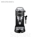 Кофеваркa DeLonghi EC 685 BK, рожковая, 1300 Вт, 1.1 л, серебристо-чёрная