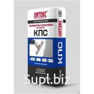 Финишная полимерная шпаклевка ЛИТОКС КПС, 20кг(ДОСТАВКА)