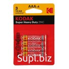Батарейка солевая Kodak Super Extra Heavy Duty, AAA, R03-4BL, 1.5 В, блистер, 4 шт.