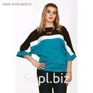 Блузон Setty's collection, размер 46, цвет бирюза