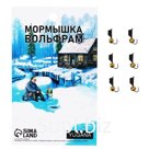Мормышка Столбик чёрный, лайм глаз + шар гранен золото 0.8 г
