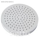Верхний душ KLUDI 200 мм, (6651005-00)