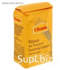 Мука «С. Пудовъ», из твердой пшеницы в/с (крупка), 500 г