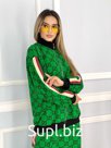 Двойка « Gucci». Бомбер oversize , прямая юбка .