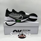 Nike Air Zoom Tempo Next% Flyknit 'Black White Volt'