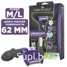 Фурминатор FURminator M/L для больших кошек c короткой шерстью