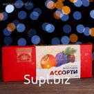 Шоколадное ассорти «Фруктовое» коробочка с пеналом 180 г