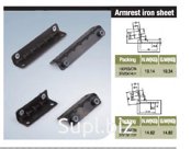 Armrest iron sheet