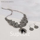 Набор 2 предмета: серьги, колье "Эльфийское" солнце, цвет микс, L=43