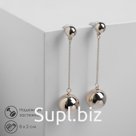 Серьги висячие «Грация» крупные бусины, 8,5 см, цвет розовое золото, 8 см