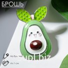 Брошь «Авокадо» с ушками, цветная в серебре