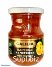 Варенье из черешни 320 г.