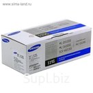 Тонер Картридж Samsung MLT-D119S черный для Samsung ML-1610/1615/1620/1625/2010/2015/2020/2510/2570/