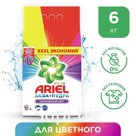 Стиральный порошок Ariel Color, автомат, 6 кг