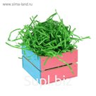 Наполнитель бумажный зеленое яблоко, 1000 гр