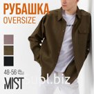 Рубашка мужская MIST oversize р.56, хаки