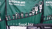 Набор ключей  11 в 1 Головки трещетки Плавающая 1. 8мм- 24мм