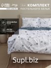 Постельное бельё 2-спальное LoveLife «Флора», микрофибра
