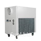 Мобильный промышленный кондиционер Caros  MAC-85C