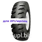 Galaxy 16,00-25 32PR Port Max IND-4 TL ИНДИЯ