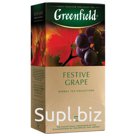 Чай GREENFIELD (Гринфилд) «Festive Grape» («Праздничный виноград»), фруктовый, 25 пакетиков в конвертах по 2 г