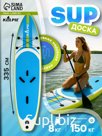 WIND SUP доска надувная KELPIE 11", 335х80х15 см