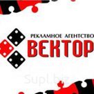 световые короба,объемные буквы