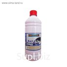 Мойка двигателя, раствор, RAVENOL Kaltreiniger, 1л