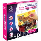 Алмазная мозаика Фабрика фантазий "Ягуар", 20*20см