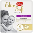 Подгузники-трусики Huggies Elite Soft Platinum 6 15+кг 26шт Артикул: 3880