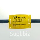 БИРКИ КАБЕЛЬНЫЕ TMAРK-105-БГ