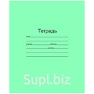 Тетрадь 12л., клетка Маяк