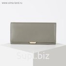 Кошелек жен 04-01-01, 18,5*3*9, 3 отд, д/карт, д/монет, серый