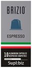 Кофе в алюминиевых капсулах Brizio Espresso Silver, 10 капсул