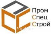 Плиты дорожные ГОСТ 21924.2-84 изделие: 2П30.18-30 (ТУ)