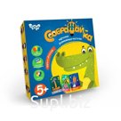 Развивающая настольная игра «Соображай-ка», 56 карт