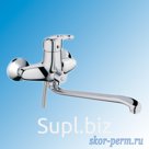 Смеситель FRAP F2205 для ванной 40к настенный