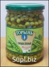 Горошек зеленый высший сорт "ГОРЫНЬ" 450гр.