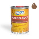 Масло-Воск Сагус по древесине для фасадов, стен и потолков (мореный дуб)
