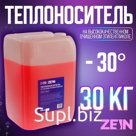 Теплоноситель ZEIN - 30, основа моноэтиленгликоль, 30 кг