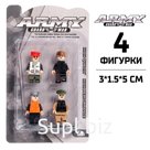 Фигурки для конструктора «Армия», 4 фигурки