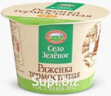 Ряженка 4% термостатная Село Зеленое 0,2 кг*6