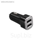 Автомобильное зарядное устройство Deppa Ultra, USB QC 3.0, 2 USB, 4.8 A, чёрное