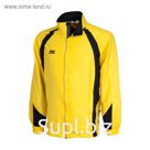 Олимпийка 2K Sport Fenix, yellow/black, XL