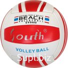 Мяч волейбольный (красный), PVC 2.5, 250 гр, машинная сшивка