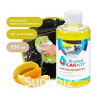 Шампунь-концентрат с полирующим эффектом Grand Caratt "Natural" Дыня, ручной, 250 мл, контактный