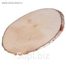Спил осины косой, шлифованный с одной стороны, 13х25см, толщина 1,5см
