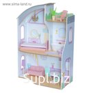 Кукольный домик «Элизе»