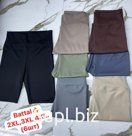 Велосипедки  большого размера (Battal)